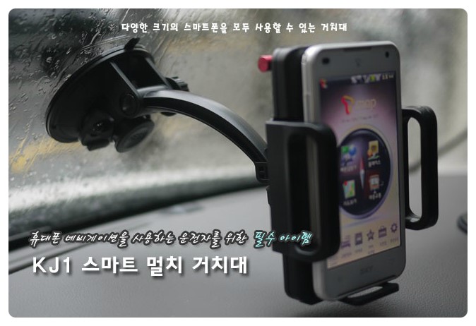 케이제이원 이미지