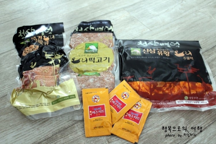 고려유황오리전문 이미지