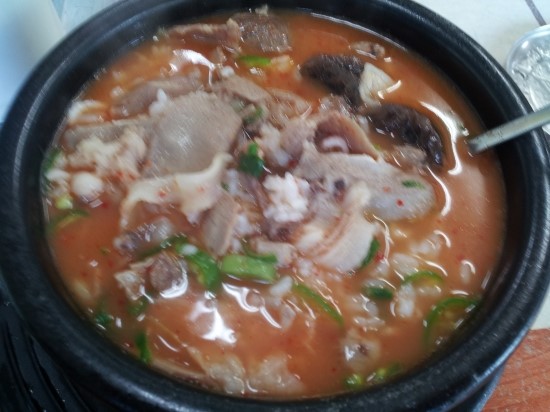 고을순대국 이미지