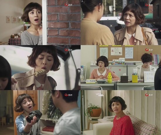 마는끼니 이미지