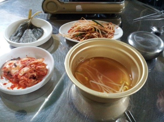남도막창 이미지