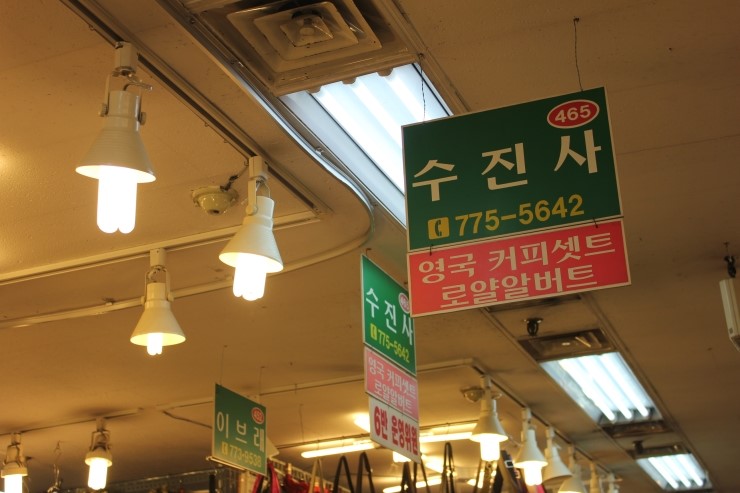 우신상사 이미지