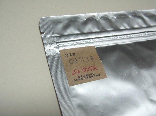 딥샤인 이미지