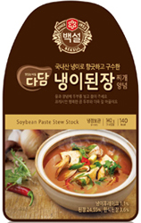 다담바지락칼국수 이미지