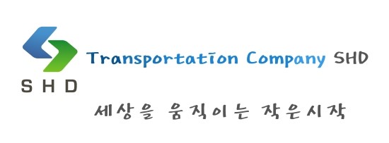 협동운수 이미지