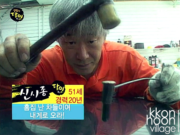 지성모터스 이미지