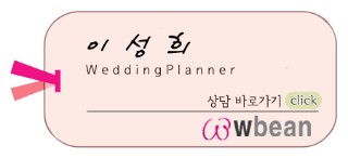 새리미용실 이미지