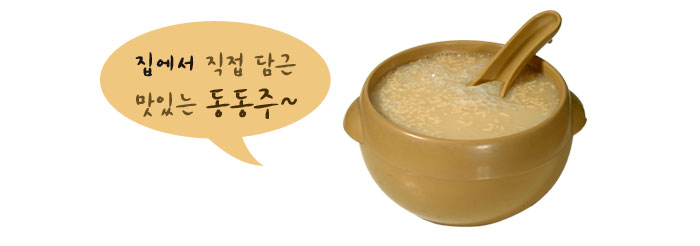 미선순대 이미지