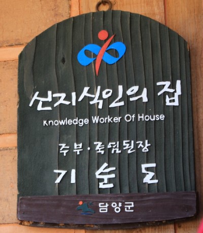 슬로위치 이미지