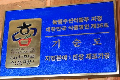 슬로위치 이미지