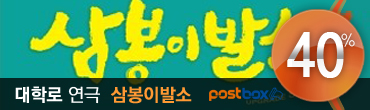(주)제이에이치컴퍼니 이미지