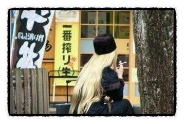 메텔 이미지