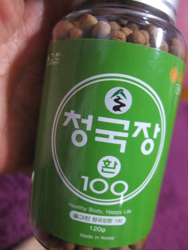 솔그린(주) 이미지