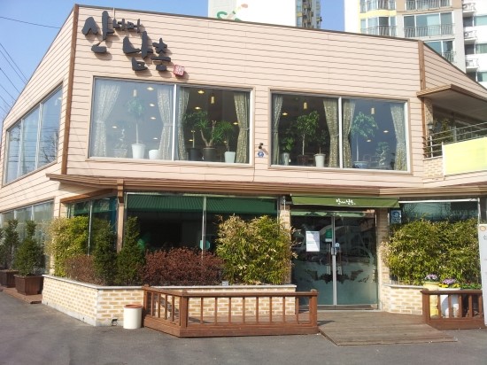 산너머남촌 이미지