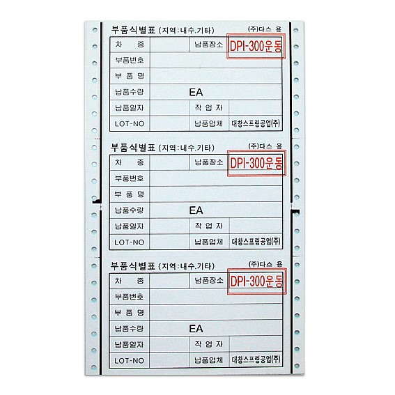 전산월드 이미지
