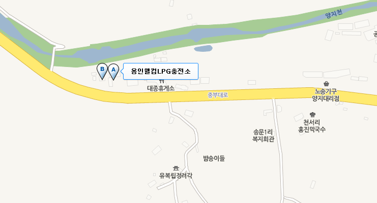 길LPG충전소 이미지