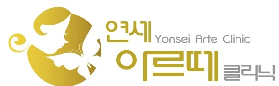 아르떼의원 이미지