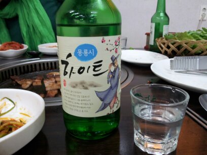 숲산식당 이미지