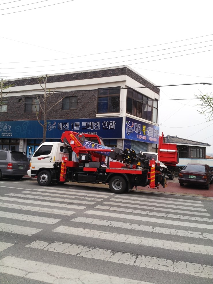 대전콜스카이연합 이미지