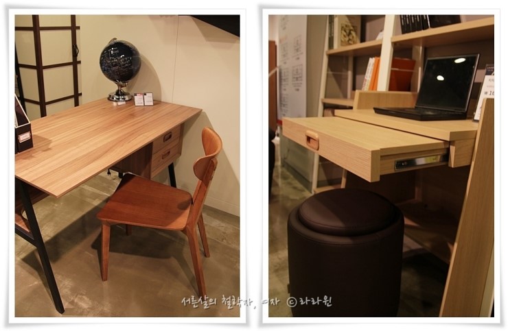 내츄럴스토리 이미지