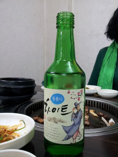숲산식당 이미지