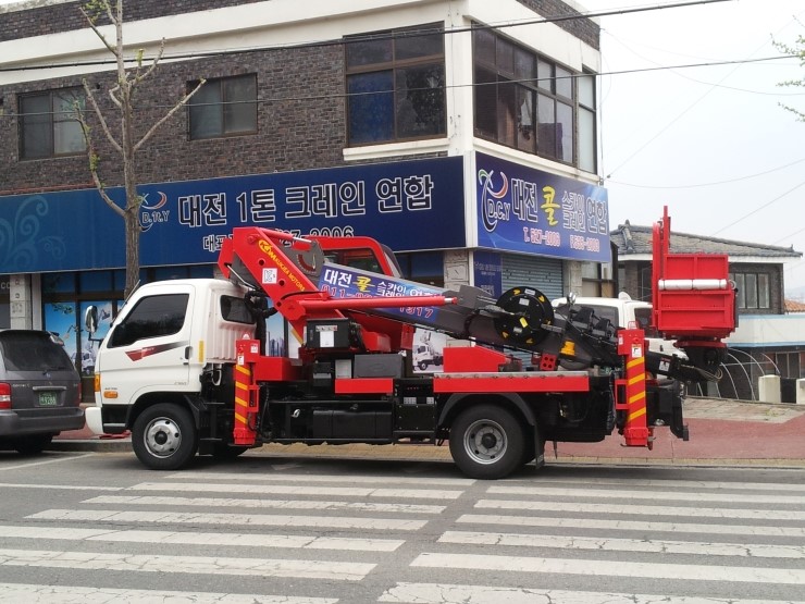 대전콜스카이연합 이미지