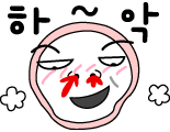 굼터 이미지