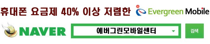 (주)한국케이블텔레콤 이미지