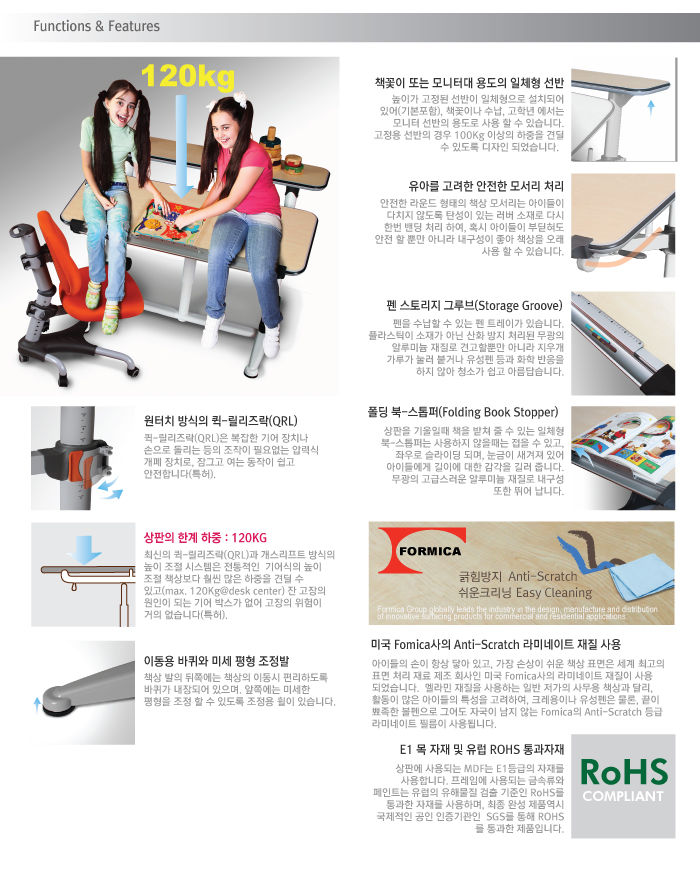 온더그로우 이미지