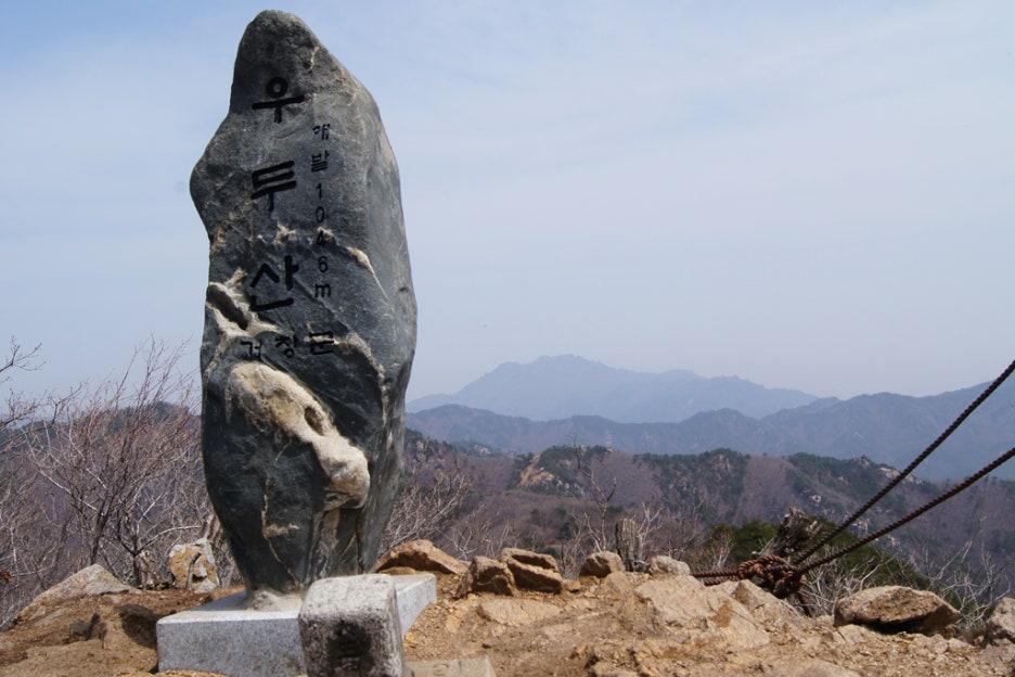 남산휴게소 이미지