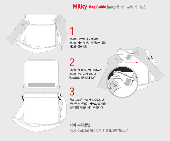 하나맘스 이미지