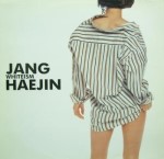 바람과노래 이미지