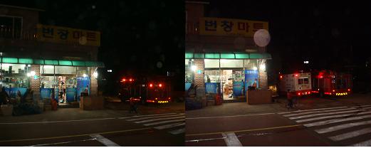 번창마트 이미지