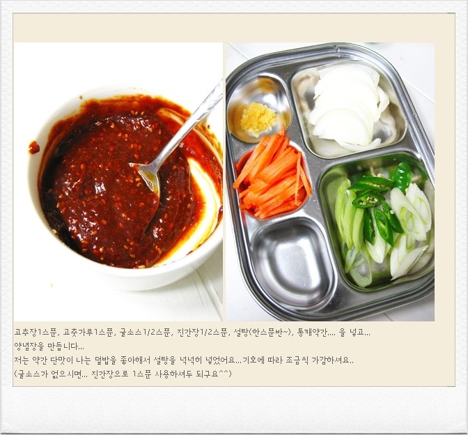맛과멋 이미지