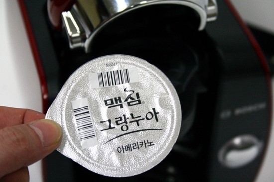 바코드커피 이미지