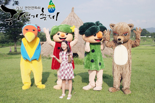 영구스피자 이미지
