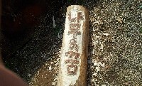 유진공예 이미지
