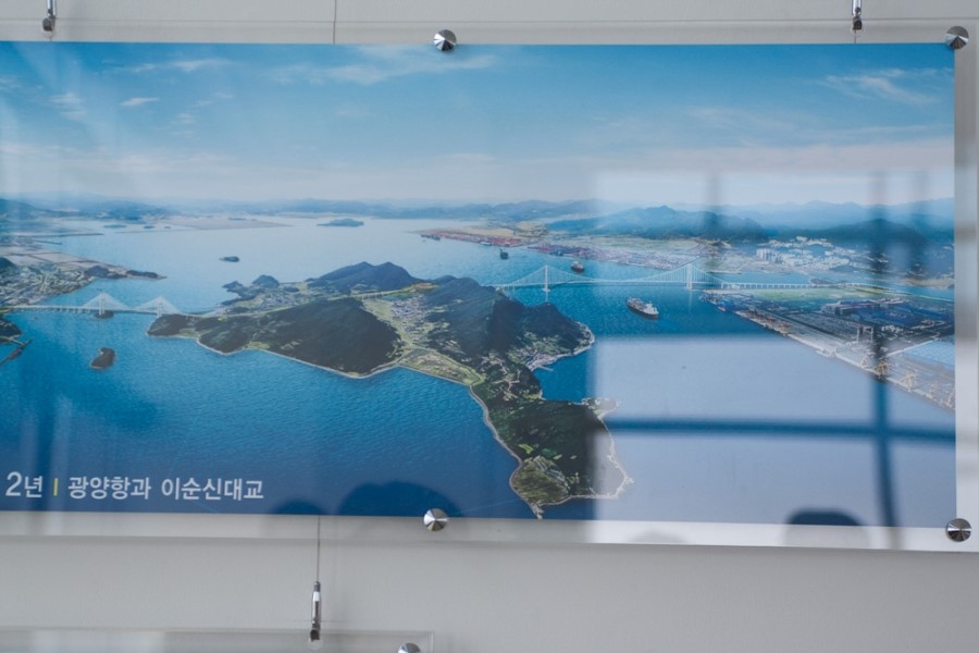 경대디지탈 이미지