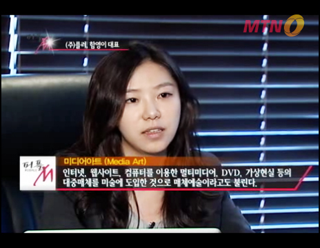 (주)마케팅피플 이미지