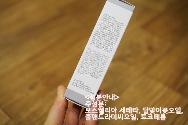 진성아크릴 이미지