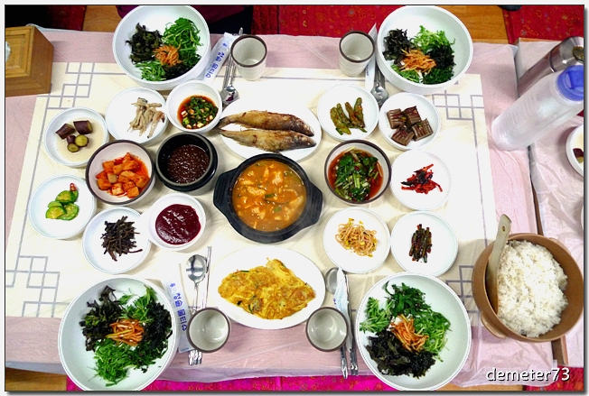 진 한국밥 이미지