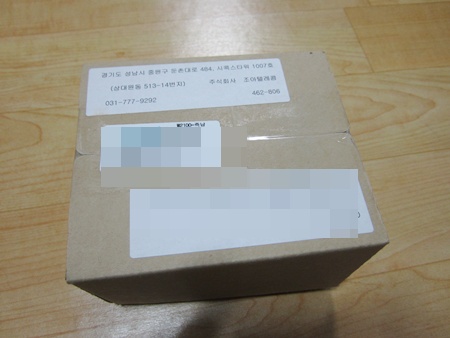 폰조아텔레콤 이미지