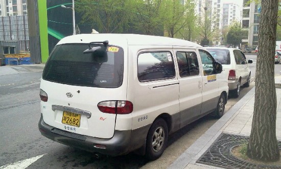 콜밴 이미지