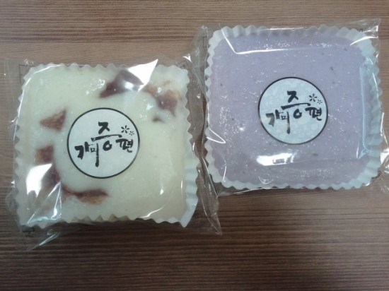 장충명가왕족발 이미지