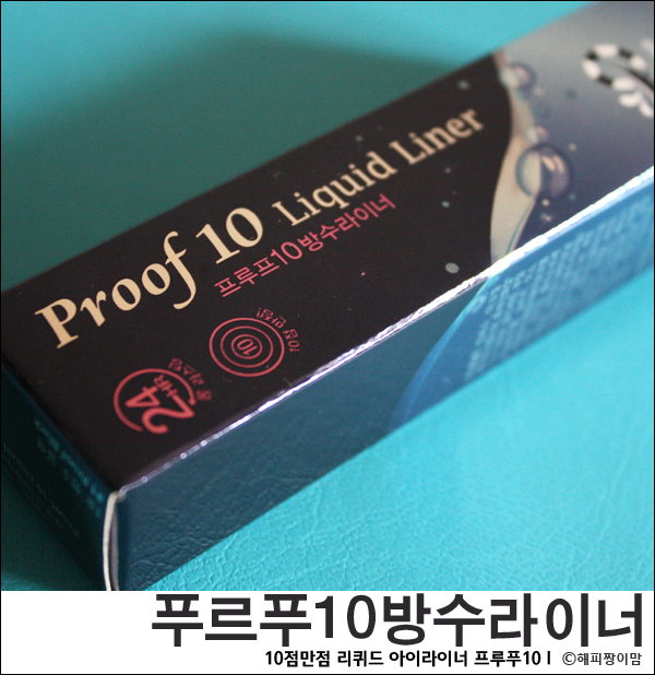 푸푸르 이미지