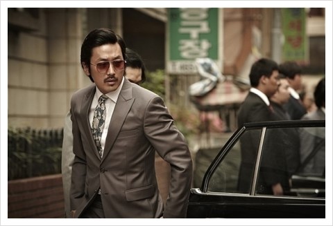 전성시대 이미지