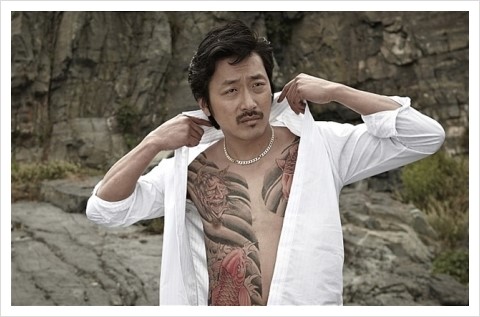 전성시대 이미지