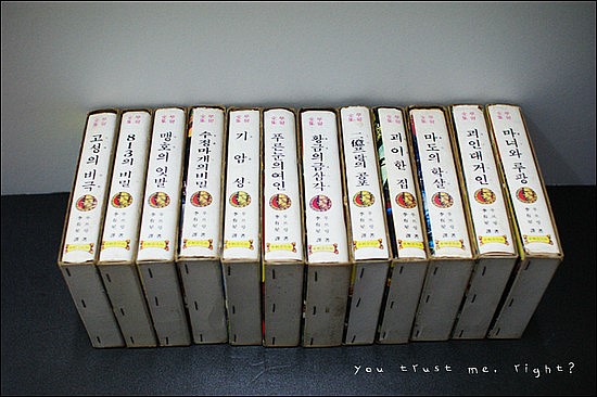 평화문화사 이미지