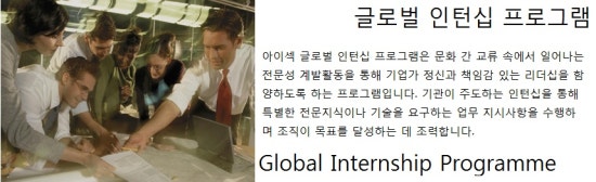세일즈 HUB 이미지