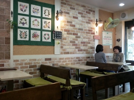 대연떡방앗간 이미지